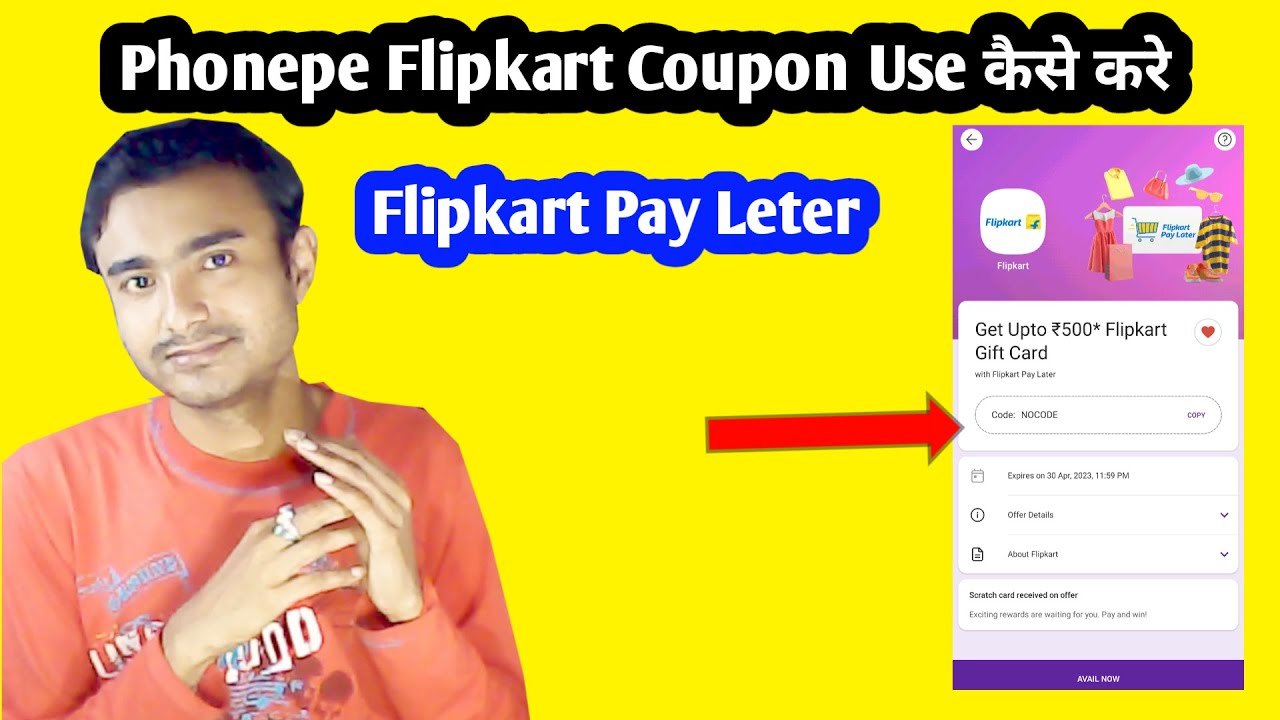 how to apply phonepe coupon in flipkart pay later phonepe flipkart