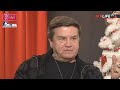 Ефір на UKRLIFE.TV 28.12.2021