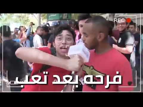 فرحه يوم النتيجه فرحه لا توصف ذاكر علشانها