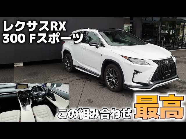 The white leather interior is so stylishthe monochromatic