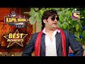 The Spoof Of Sholay | The Kapil Sharma Show Season 2 | Best Moments