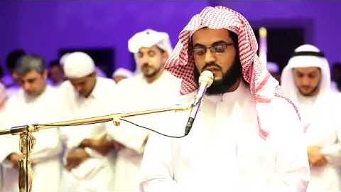 سورة الذاريات كاملة رعد محمد الكردي