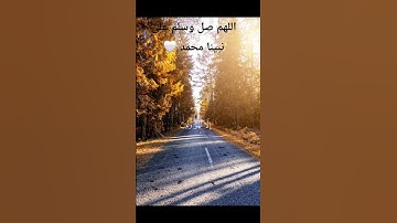 #قرآن #اكسبلور #قران_كريم #quran #تلاوة_خاشعة #عبدالرحمن_مسعد #الحناجر_الذهبيه #راحة_نفسية #قران