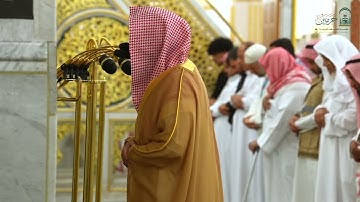 تلاوة فضيلة الشيخ د. #عبدالله_القرافي من صلاة الفجر الأربعاء ٢٥ شوال ١٤٤٦ هـ