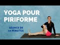 Yoga pour le syndrome du piriforme  10 min antisciatique pour soulager