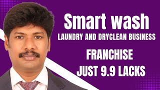 LAUNDRY BUSINESS || #laundry ||#newbusinessideas #drycleaningservice #franchise #newbusiness