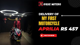Aprilia RS457 Delivery | Finally my First SportsBike Delivery |🥹#aprilia #rs457