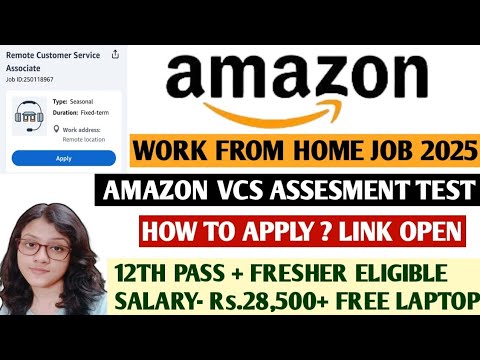 How To Apply