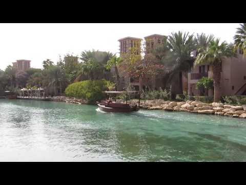 Dubai Madinat Abra Trip