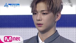 PRODUCE 101 season2 [최종회] 최종 순위 발표식의 1위를 차지할 연습생은? 170616 EP.11