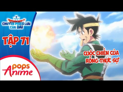 Dragon Quest: Chuyến Phiêu Lưu Của Dai