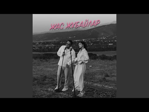 Гинекологтың қабылдауында жүкті әйелдермен жыныстық қатынас