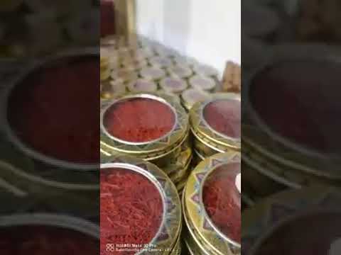الزعفران الإيراني ي عتبر من أجود أنواع الزعفران في العالم