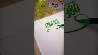 ✨WAIT FOR IT✨ LOVE FORMULA/equation written with magic ink #markers  #shorts #art #asmr