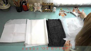 КЛЕЕВЫЕ МАТЕРИАЛЫ.как пользоваться.