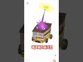#pikmin #피크민블룸 #데코피크민 #정류장피크민 #버스피크민