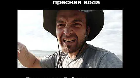 Байкал пресная вода | Пью из Байкала #Shorts