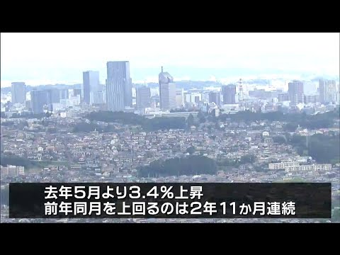 「2か月連続・主要都市で最高値」仙台の5月の消費者物価指数3.4％上昇『109.7』食料品や宿泊料含む教養娯楽などの価格上昇