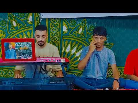 حفلة كامله احميده بوالزاعل مرسكاوي