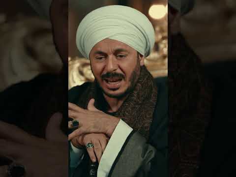 شايل الهم ليه يا حكيم حكيم باشا