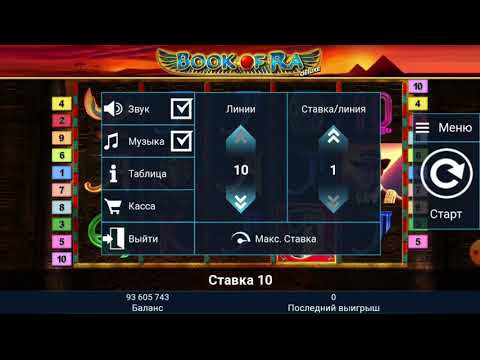 Sykaaa Казино Рабочее Зеркало для России