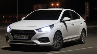 Обзор Hyundai Solaris 2 | Отзыв ВЛАДЕЛЬЦА | Тест - драйв