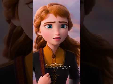 مش حكيتلكم اني مقتبسة اغنية في يوم همست في اذني على روبانزل يجنننن 