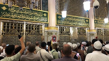 القرآن الكريم كاملا الشيخ الزين محمد أحمد