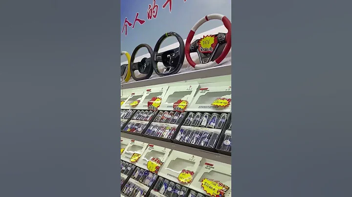 Made in China E-Commerce & Finding Future Trending Products #china #sourcing #products #ecommerce