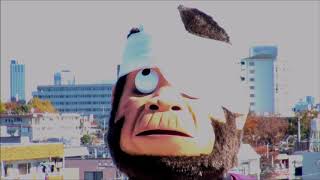 Gintama - Gorilla Author