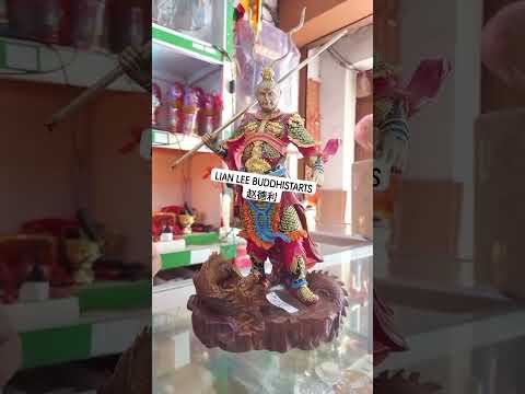 sunwukong sungokong sumokong