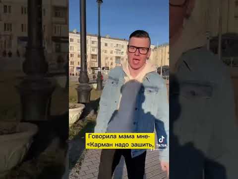 Tanir & Tyomcha - Потеряли пацана (Lyric Video) #пародиянаклип