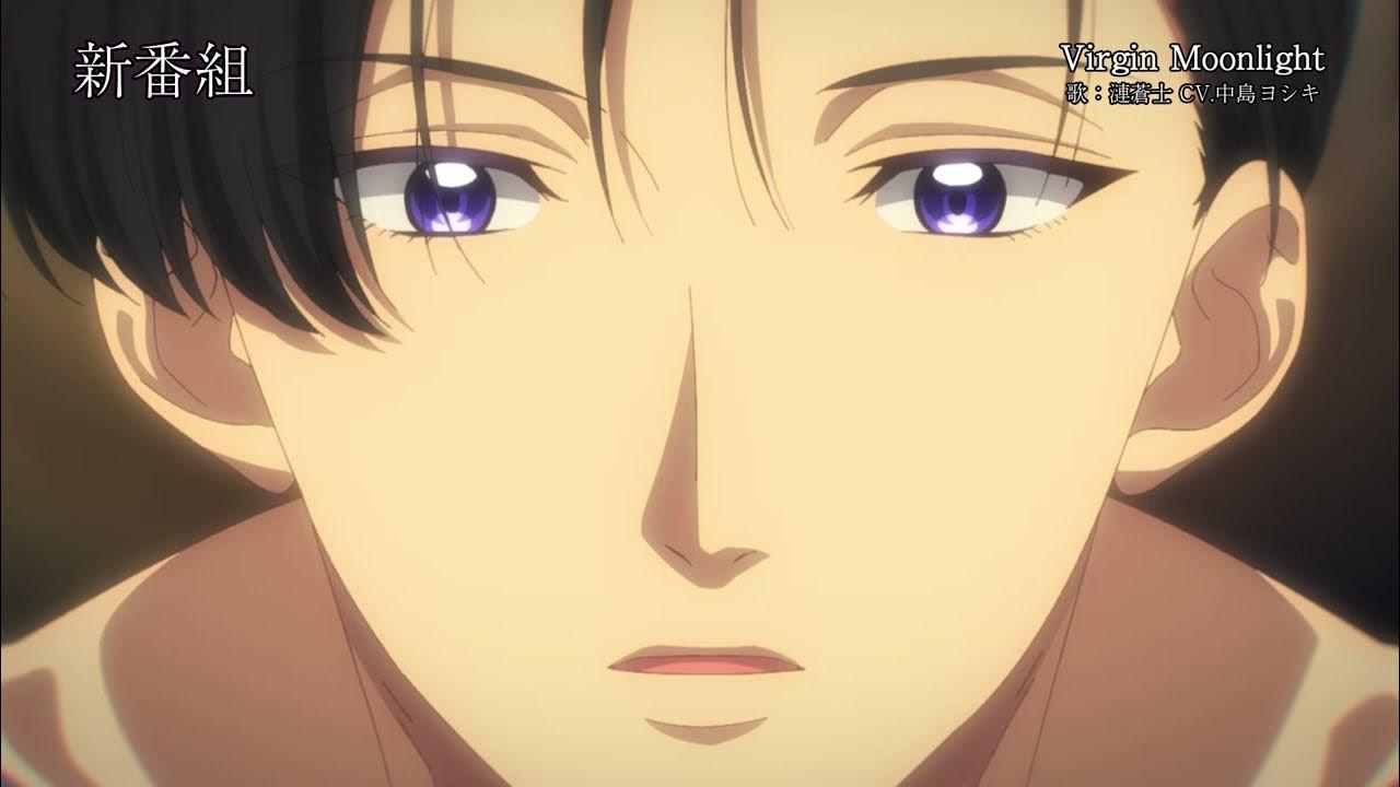 Sazanami Souji Ni Shojo Wo Sasagu Sazanami Soushi ni Junketsu wo Sasagu | Official Teaser - YouTube