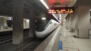 5223次新自強號城際列車EMU(3000)型南港站進站