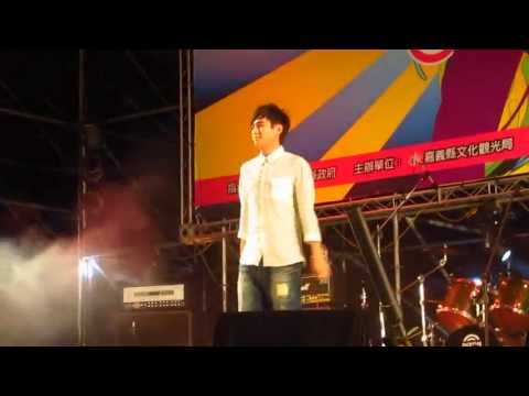 20130720 黃靖倫 Part 2 - 演唱「鹹魚」