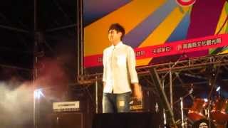 20130720 黃靖倫 Part 2 - 演唱「鹹魚」