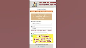 CCS University Degree Apply Online Login Problem Solution 2025 #ccsuniversity #degreecertificate