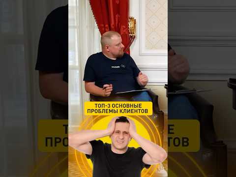 Финансовый лабиринт: как