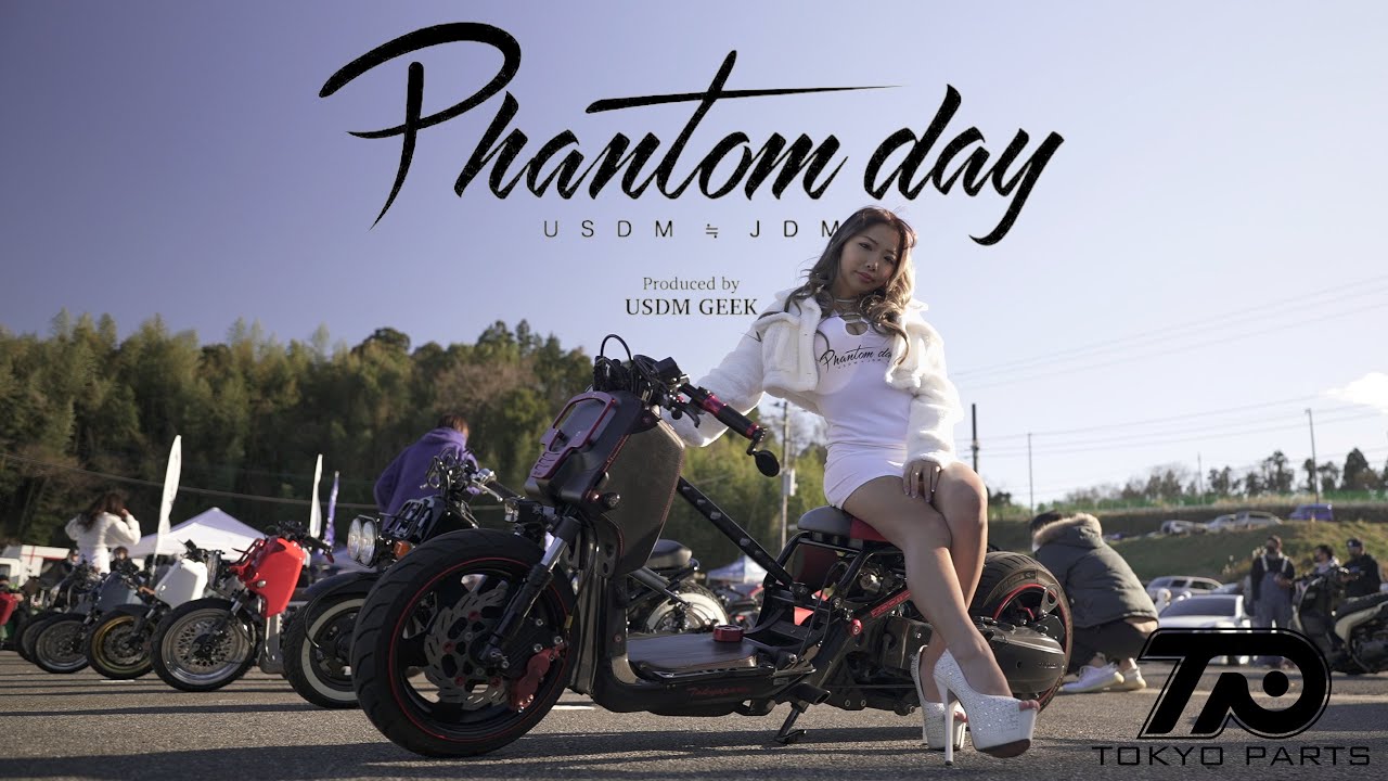 phantomday - YouTube