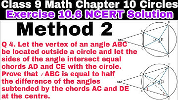 Class 9 Ex 10.6 Q 4 | Chapter 10 | Circles | NCERT Solution | CBSE | Mathematics | Exercise 10.6