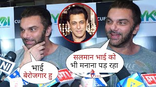 Sohail Khan Reaction On His Upcoming Project With Salman Khan At New Pilates Studio