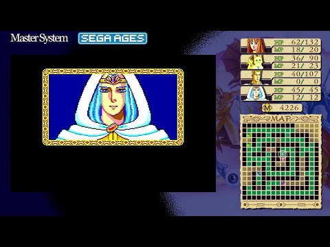 SEGA AGES: Phantasy Star - Launch Trailer