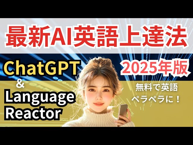 【初版】英語教師のための効果的語彙指導法 認知言語学的アプローチ 英語教師のための効果的語彙指導法: 認知言語学的アプローチ