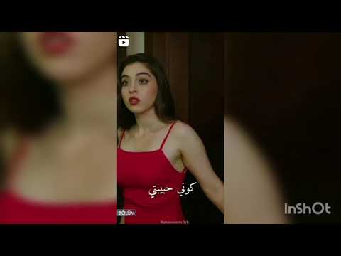 ادا و بورا حلم بعيد  الحلقة 7