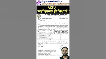 ⚡AKTU Odd Semester Exam Schedule OUT | AKTU Time Table 2025-26 | Important Update for Students