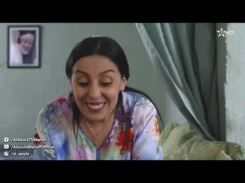 لفاميلا الحلقة 14