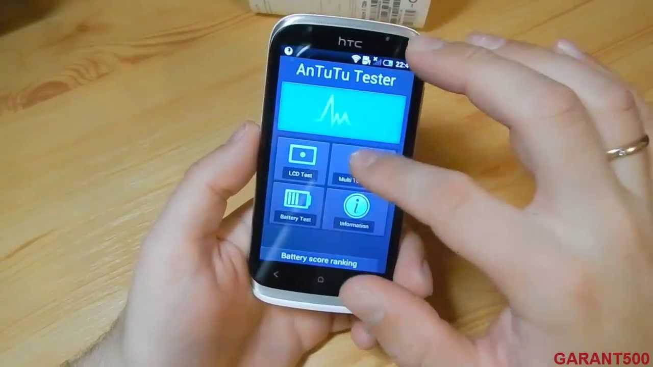 Htc desire x t328e инструкция