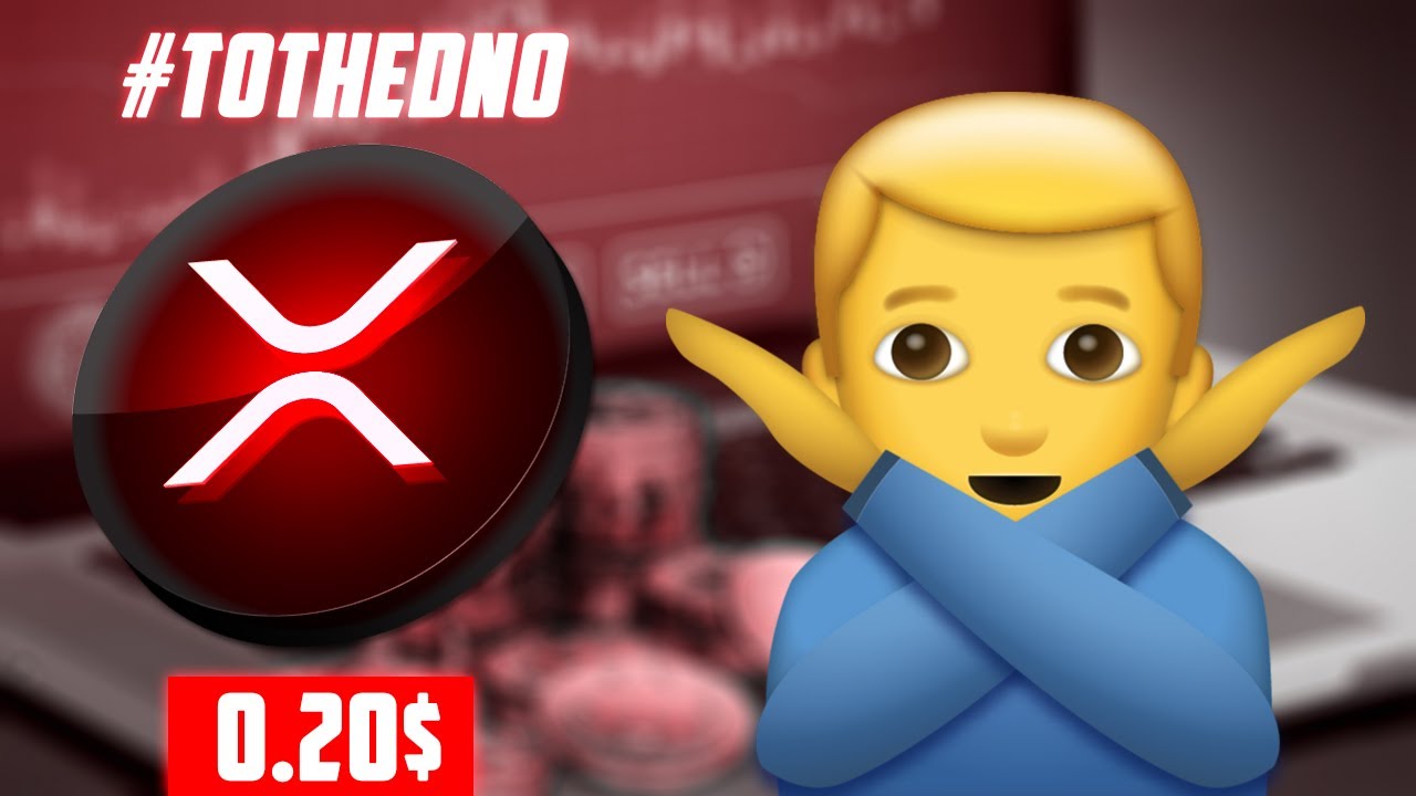 RIPPLE ЗА РЕГУЛЯЦИЮ КРИПТОВАЛЮТ! XRP ДАМП НАЧИНАЕТСЯ! ЦЕНУ УКАТАЮТ НА 0.30$ МИНИМУМ! ПРОГНОЗ РИПЛ