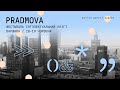 Фестываль PRADMOVA/Варшава: Дыскусія «Нацыянальны герой: гісторыя і/ці міф»