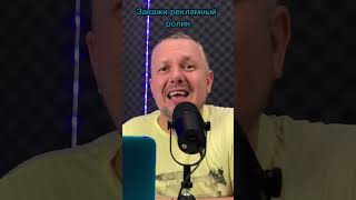Как я озвучиваю ролики. Студия анимации и звукозаписи M@XSOUND